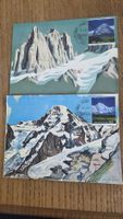 2007  FDC Maximumkarte Eiger/ Mönch