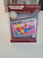 Donkey Kong Famicom Mini Japan / Gameboy Advance (GBA)