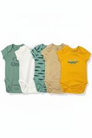 Kurzarmbodys 5er Set, in den Gr. 56 - 86 & 98