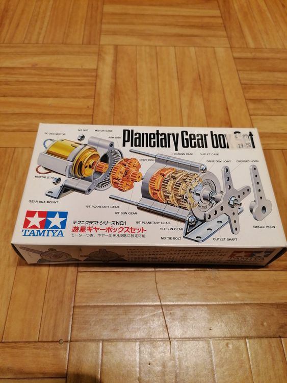 Tamiya Planetary Gearbox Set ITEM 72001 (Neu und originalverpackt) in ...