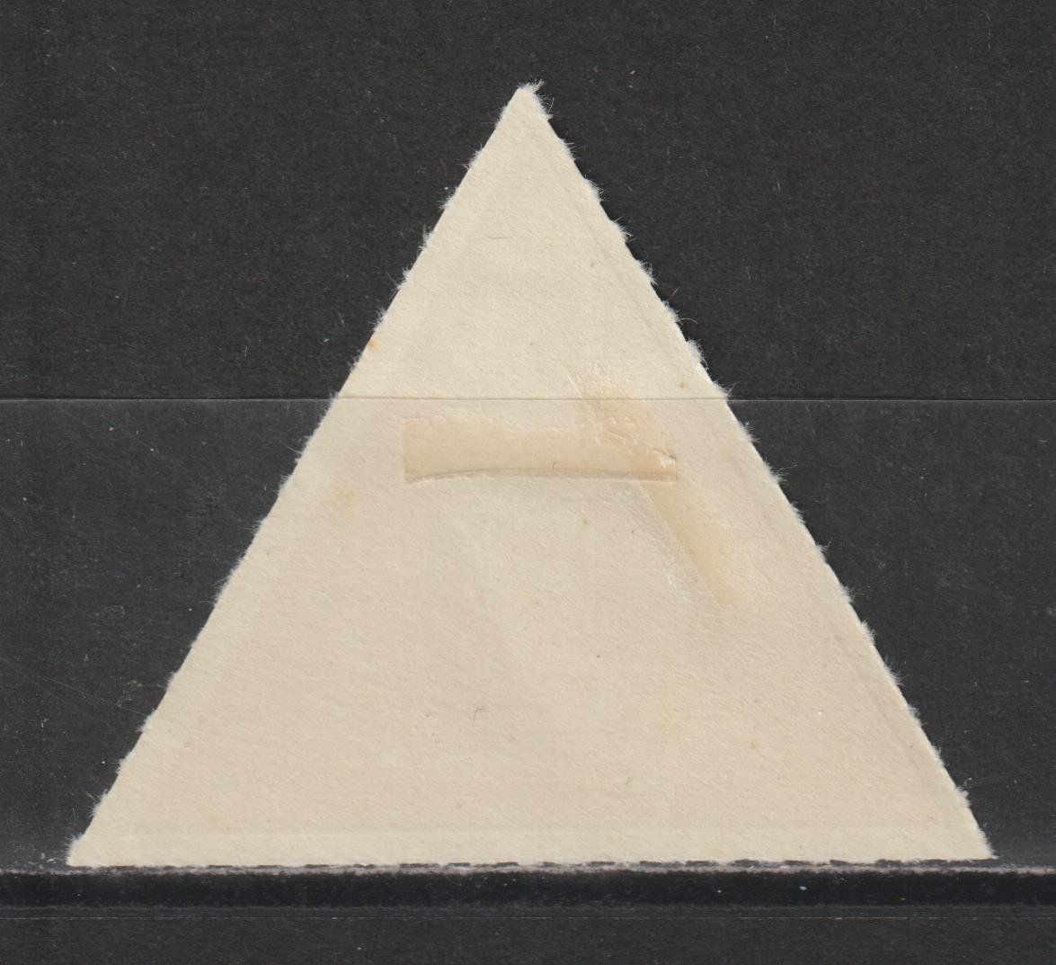 Alle Briefmarken: Bäcker Nr. 17/1 * – Gebraucht aus Siebnen von Fstaehli 1