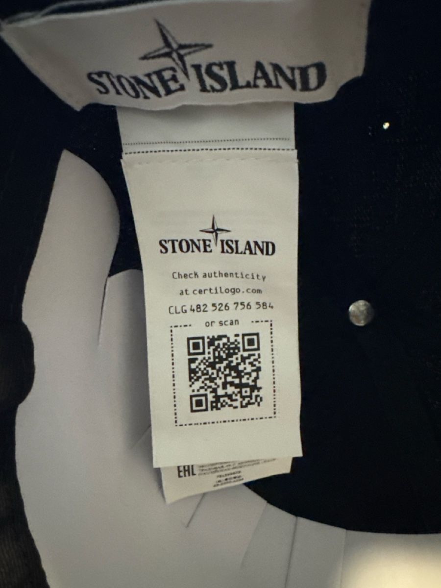 Stone Island Altro in  Abbigliamento & Accessori: Stone Island authentic item - scan code for verification! – Nuovo e nell'imballaggio originale da Bülach venduto da Suters0403 1