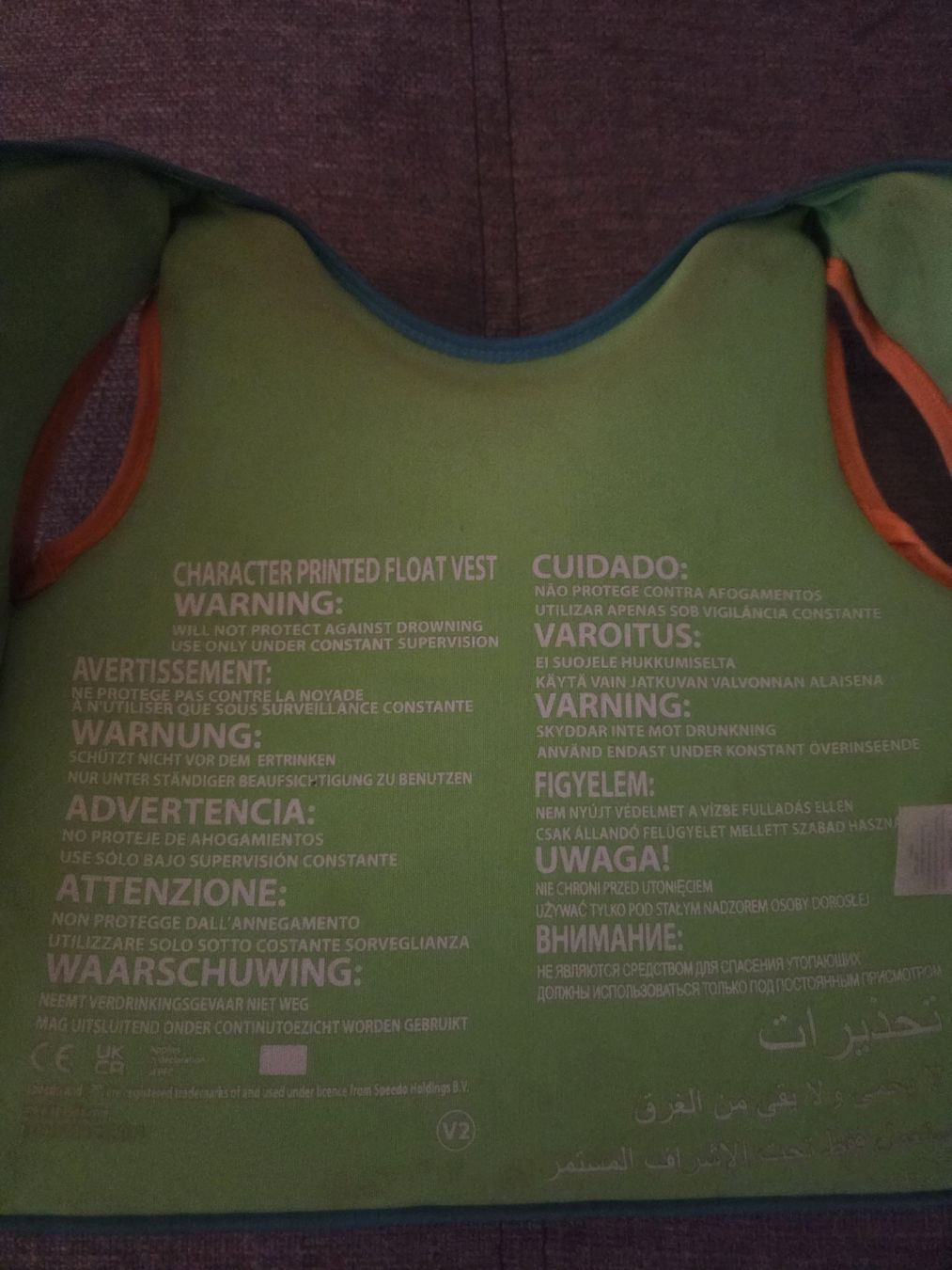 Speedo Gilets de sauvetage: Schwimmweste Kind – D'occasion à Birmensdorf ZH par flaesch80 1