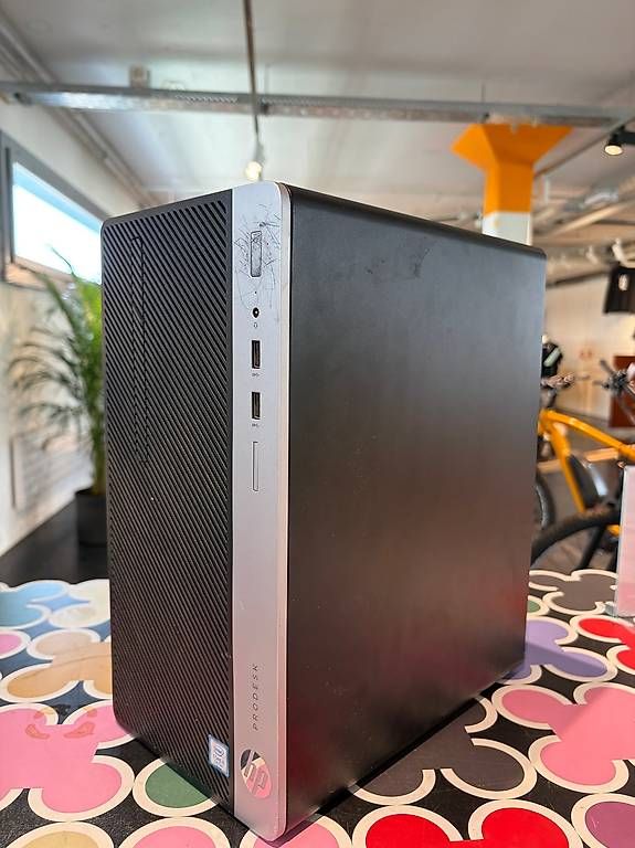 PC: Geprüfter Office-PC | Intel i5, 8GB RAM, Windows 11 – Usato da Basel venduto da Junior_Store 1