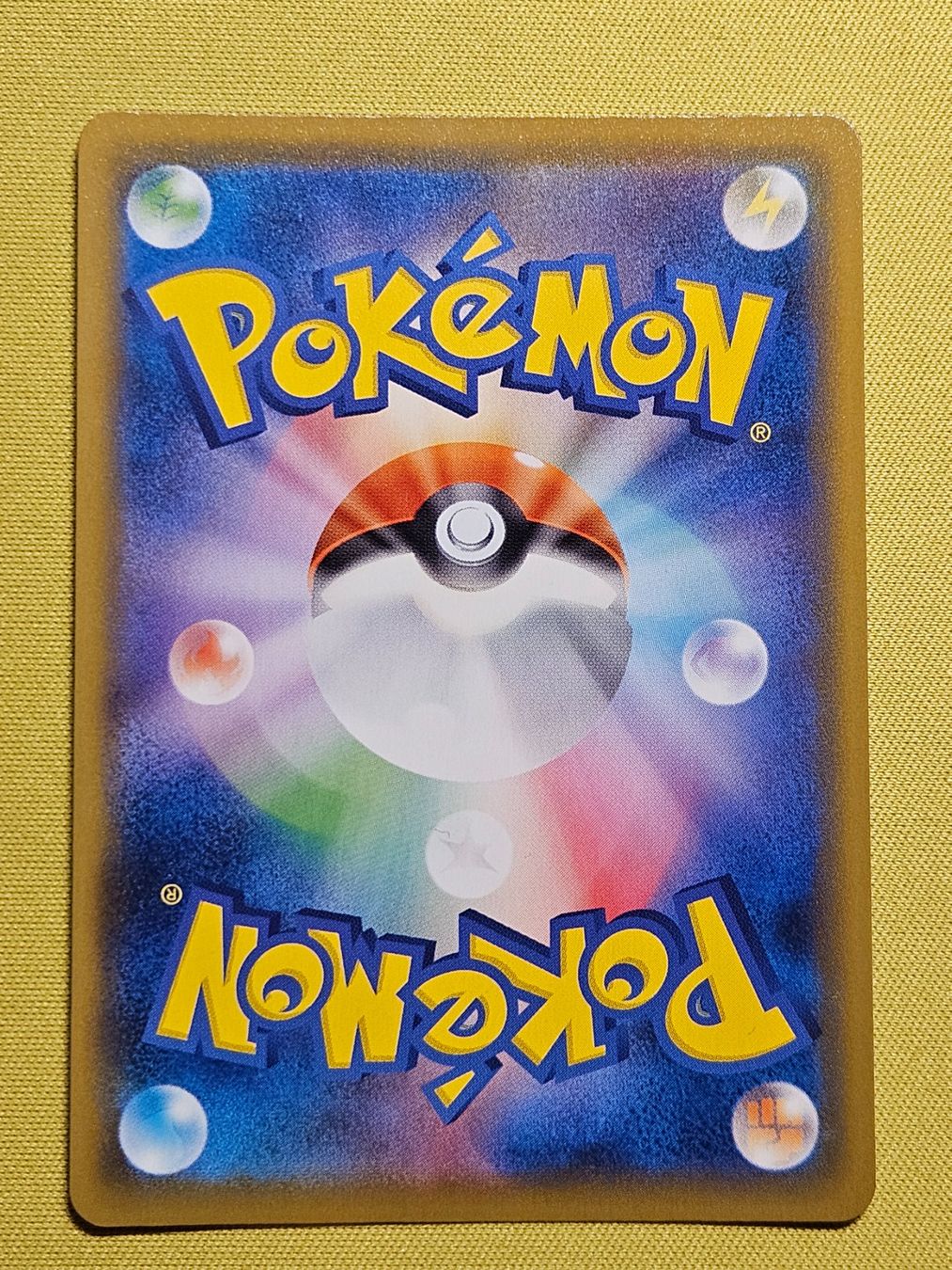 Pokémon Carte collezionabili: S8b VMAX Climax - Abomasnow 185/184 CHR – Usato da Bellinzona venduto da Pokemarco 1