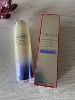 NEU 80ml Shiseido Vital Perfection Liftdefine Radiance Serum