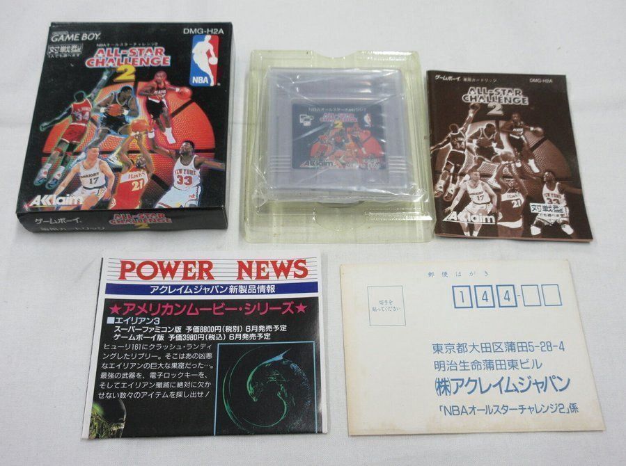 Nintendo Giochi: ALL-STAR CHALLENGE 2 (JAP) - GAME BOY – Usato da Spiegel b. Bern venduto da Natix