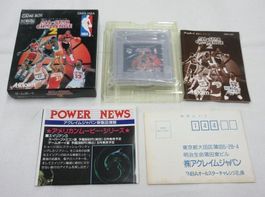 ALL-STAR CHALLENGE 2 (JAP) - GAME BOY