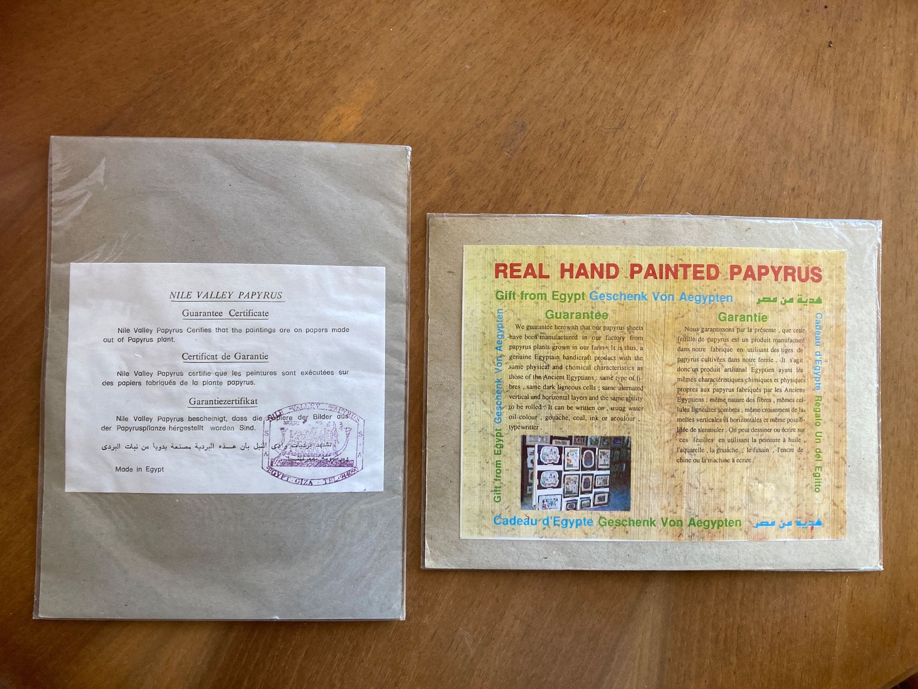 Poster & Bilder: Papyrus - Egypt – Gebraucht aus zürich von papalapa 1