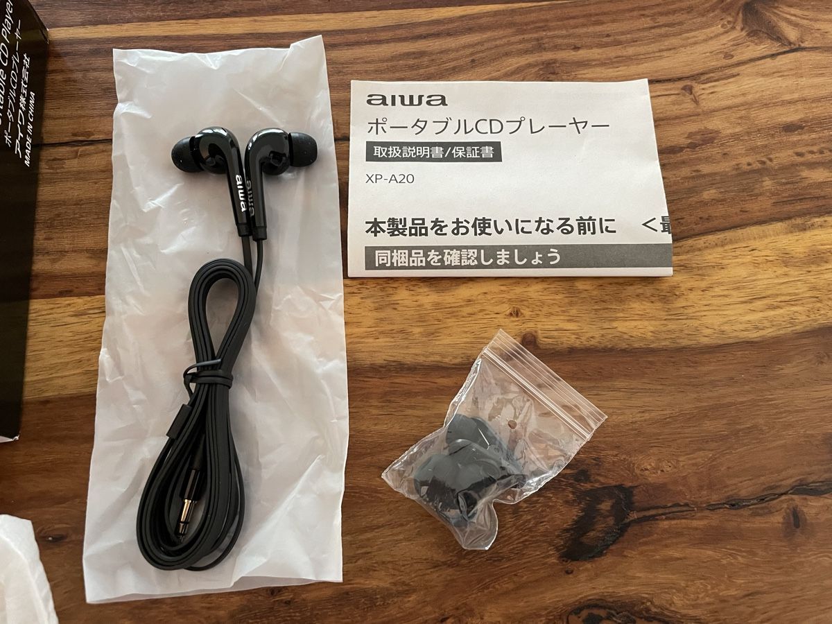 Aiwa Lettore multimediale portatile: Discman Aiwa XP-A20 – Nuovo (secondo la descrizione) da Schliern b. Köniz venduto da 505SR2.0 4