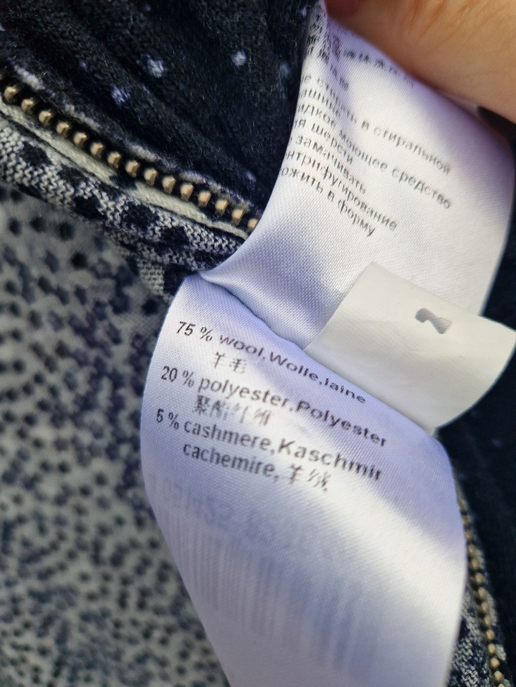 Giacche: Marc Cain Strickjacke N5 – Usato da Lichtensteig venduto da Cocabana_16 2