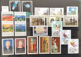 1991 Liechtenstein Jahresausgabe Postfrisch **