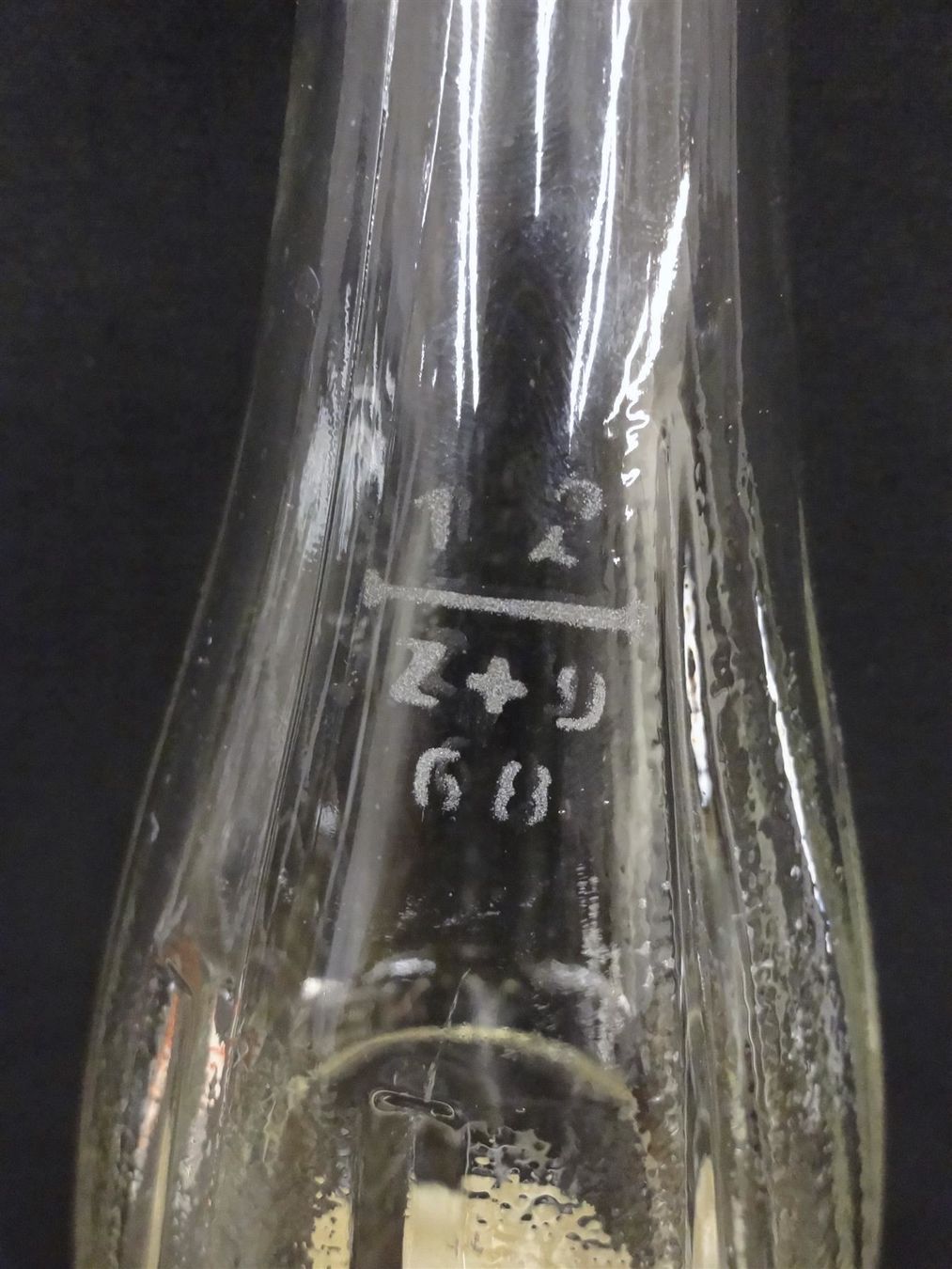 Bicchieri, Caraffe & Bottiglie: alte Flasche VIVI COLA 1968 VETROPACK – Usato da Kerzers venduto da Flaschenposten 3