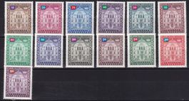 Liechtenstein Serie D60 - D72 ** Dienstmarken 1976/1989