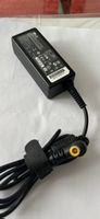 Chargeur pour trottinette électrique