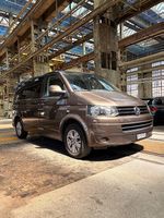 VW T5.2 Multivan (140 PS) 2.0 TDI CR Family Cup