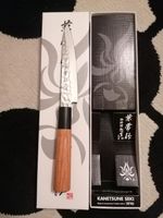 Kanetsune Petty DSR-16K 120 mm