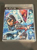 Dengeki Bunko: Fighting Climax PS3 Japan Import Neu