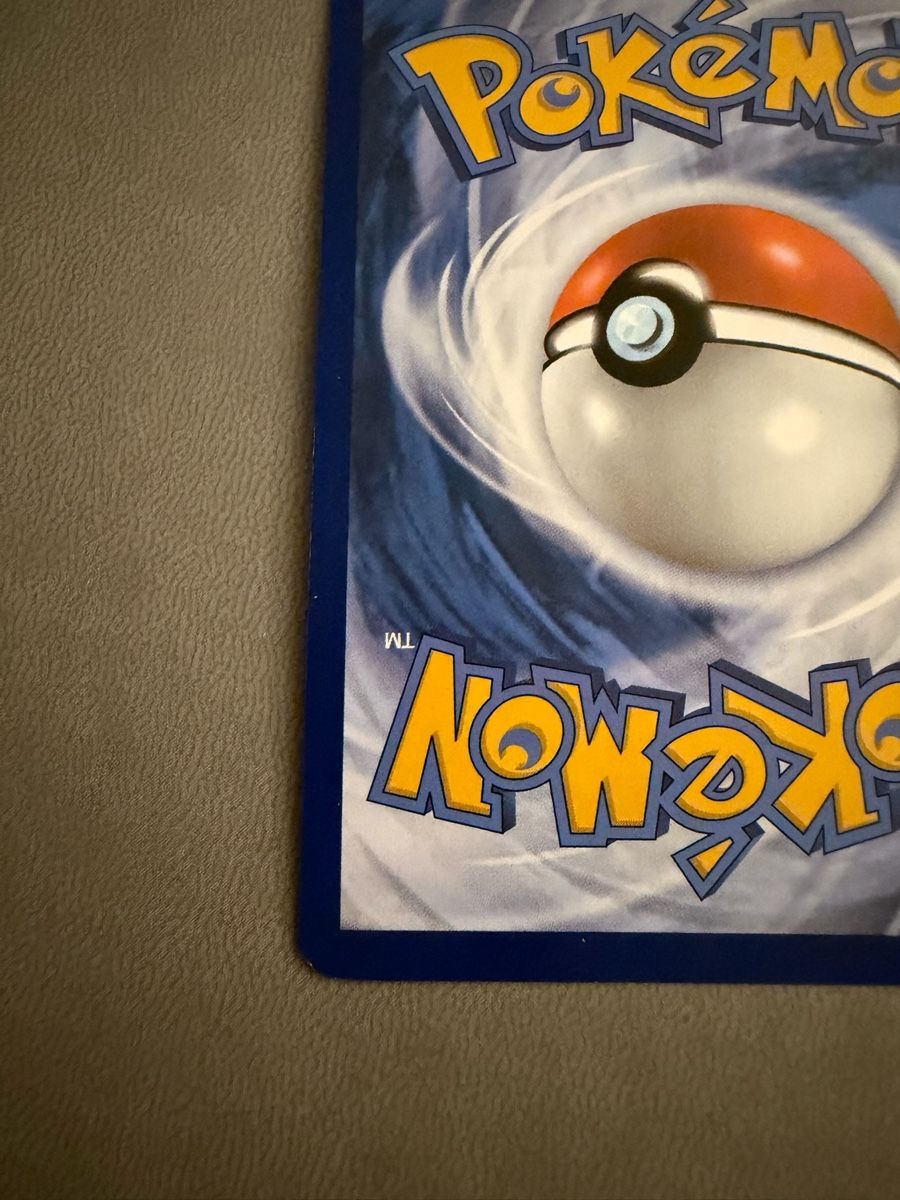 Pokémon Sammelbilder & Trading cards: Caterpie (MEW 172) – Gebraucht aus Biel/Bienne von SeeLoewe55 9