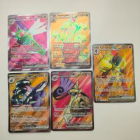 Pokemon Illustration Rare Sammlung Set Lot ab 1 CHF EX