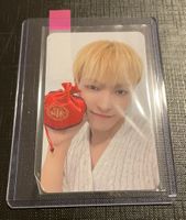 ATEEZ - Hongjoong