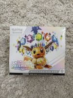 Prismatic Evolutions ETB EN🇬🇧 Ab 1.-