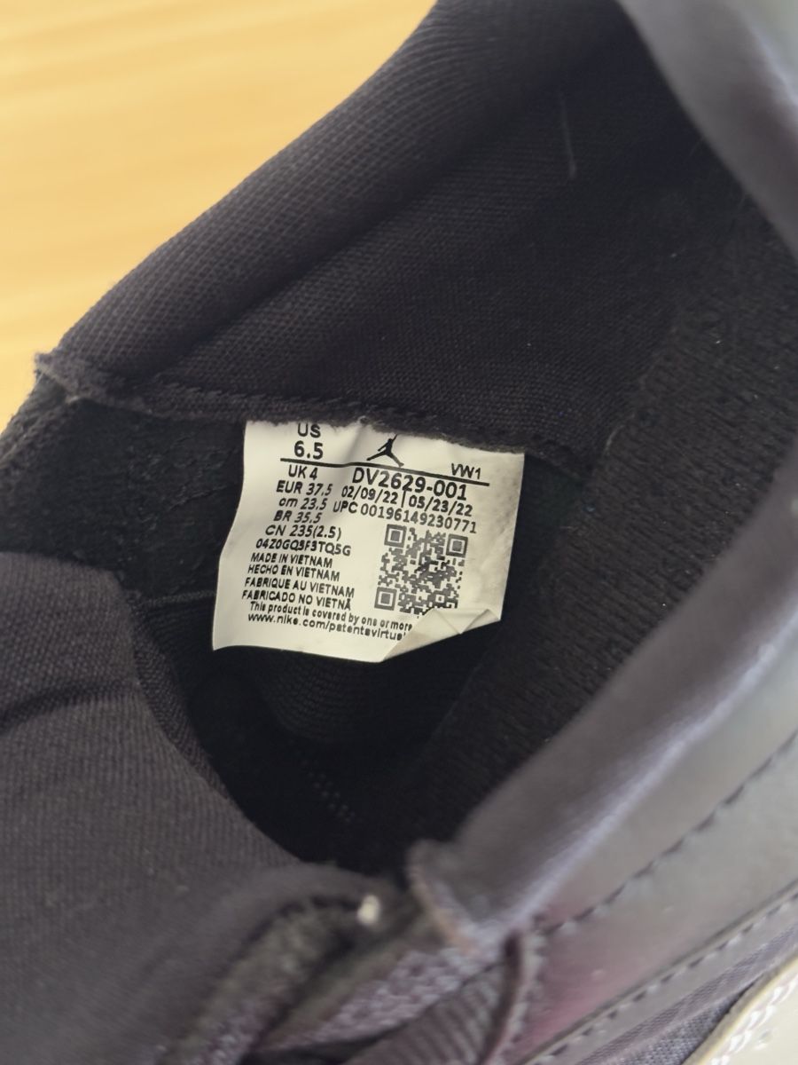 Jordan Scarpe da donna: Air Jordan 11 CMFT Low – Nuovo (secondo la descrizione) da Porza venduto da ali_5lxm 6