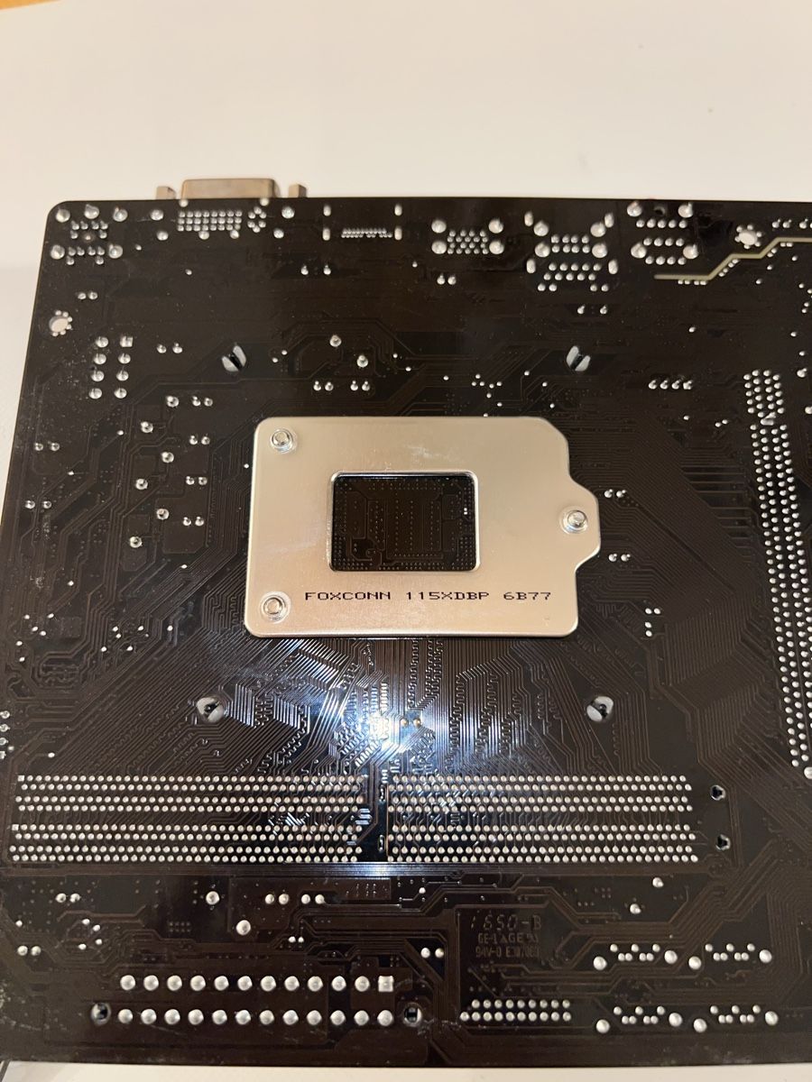 Gigabyte Schede madri: Gigabyte Mainboard Set mit Ram, Cpu, Kühler, I/O Shield – Usato da schellenberg venduto da freefostore 1