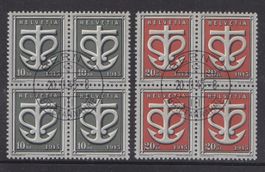 1945 Viererblocksatz ERSTTAG  mit Zentumstempel   SBK 100Fr.