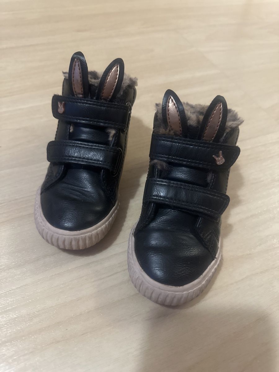 Next Scarpe per ragazze: Next Lauflernschuh Gr. 23 – Usato da Rotkreuz venduto da Bikiii87