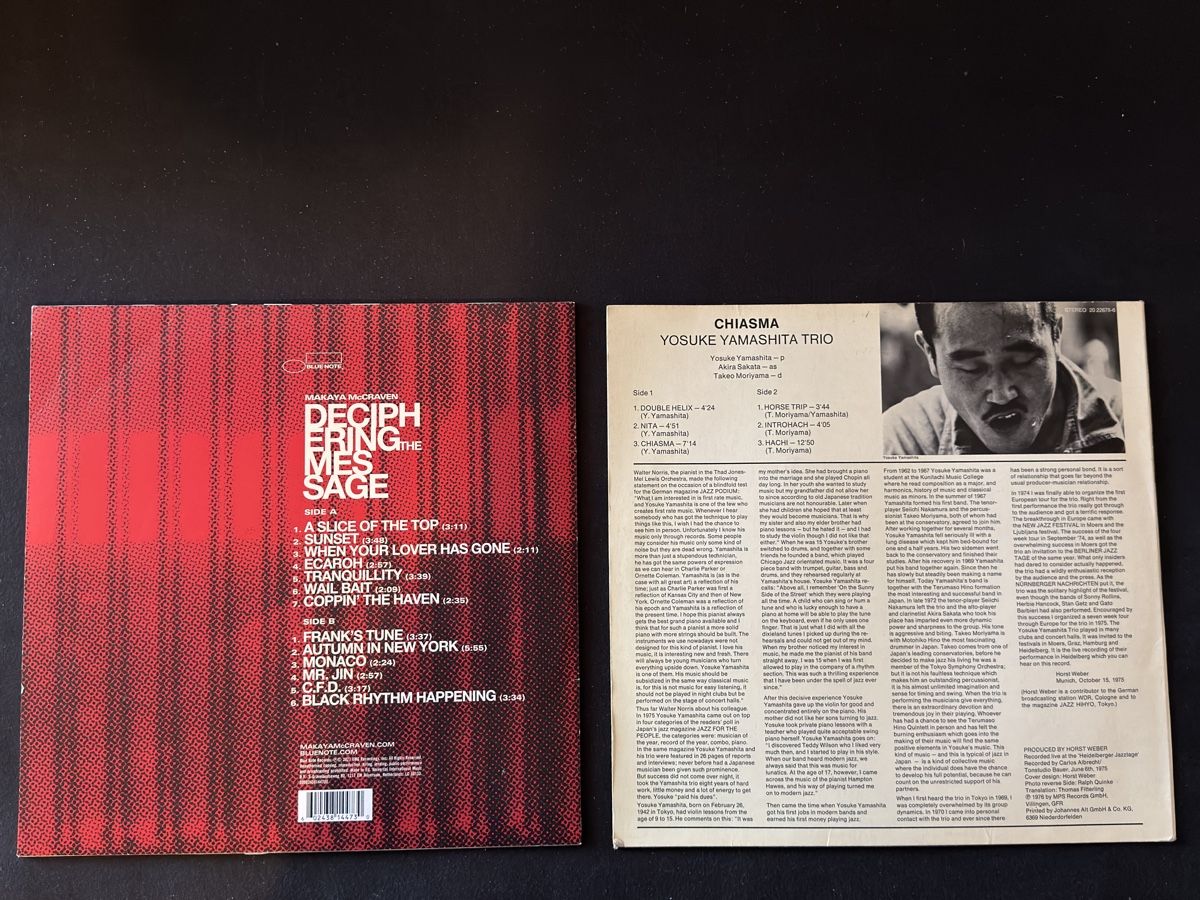 Dischi in vinile: Modern Jazz LPs Blue Note / Free Jazz Vinyl – Usato da Muttenz venduto da Petar777 1