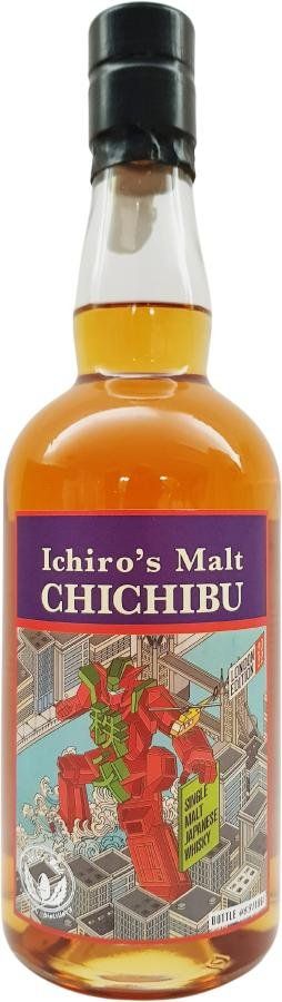 Spirituosen: Chichibu London Edition 2022 Release – Neu und originalverpackt aus Bouveret von Exclusive_Spirits 1