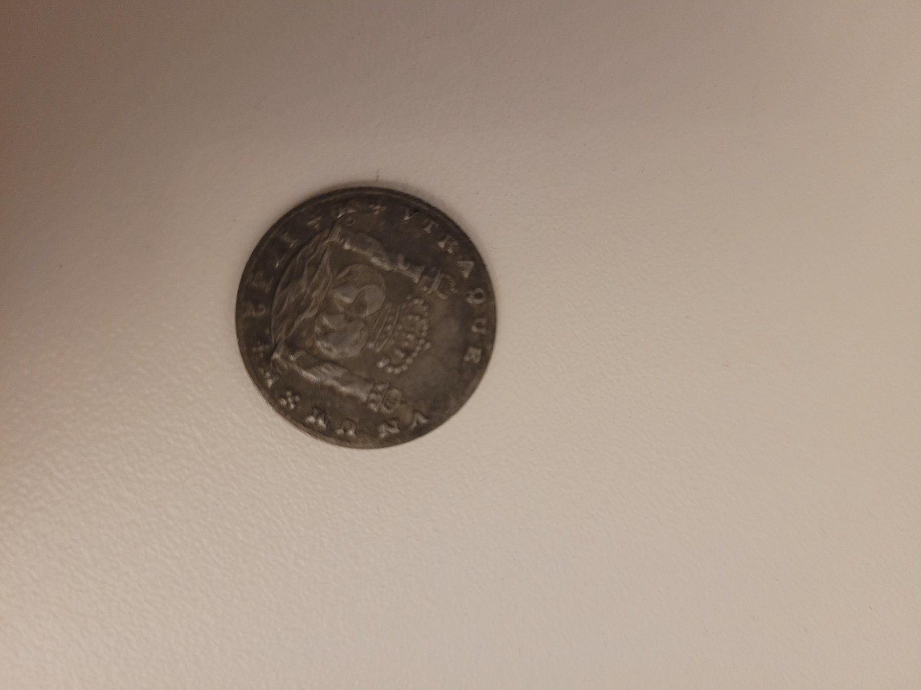 Tutti le monete: Spanien 1732 Replika/Kopie 21mm – Usato da Inwil venduto da Flower2325 1
