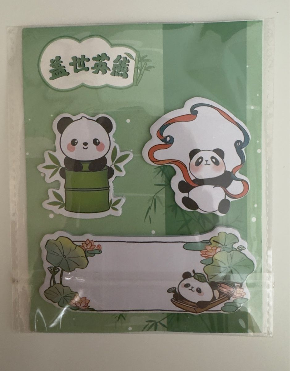 Aufkleber: Cute Panda Sticky Note - NEW! – Neu und originalverpackt aus Sins von sum_lv6d 5