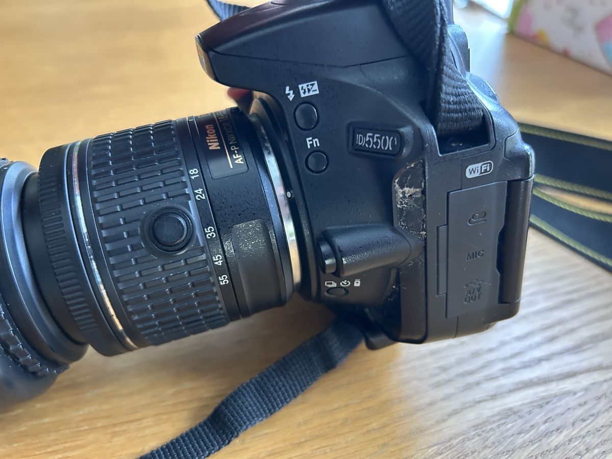 Nikon Kamera: Nikon D5500 inkl. Zubehör – Gebraucht aus Muri AG von burki_96 2