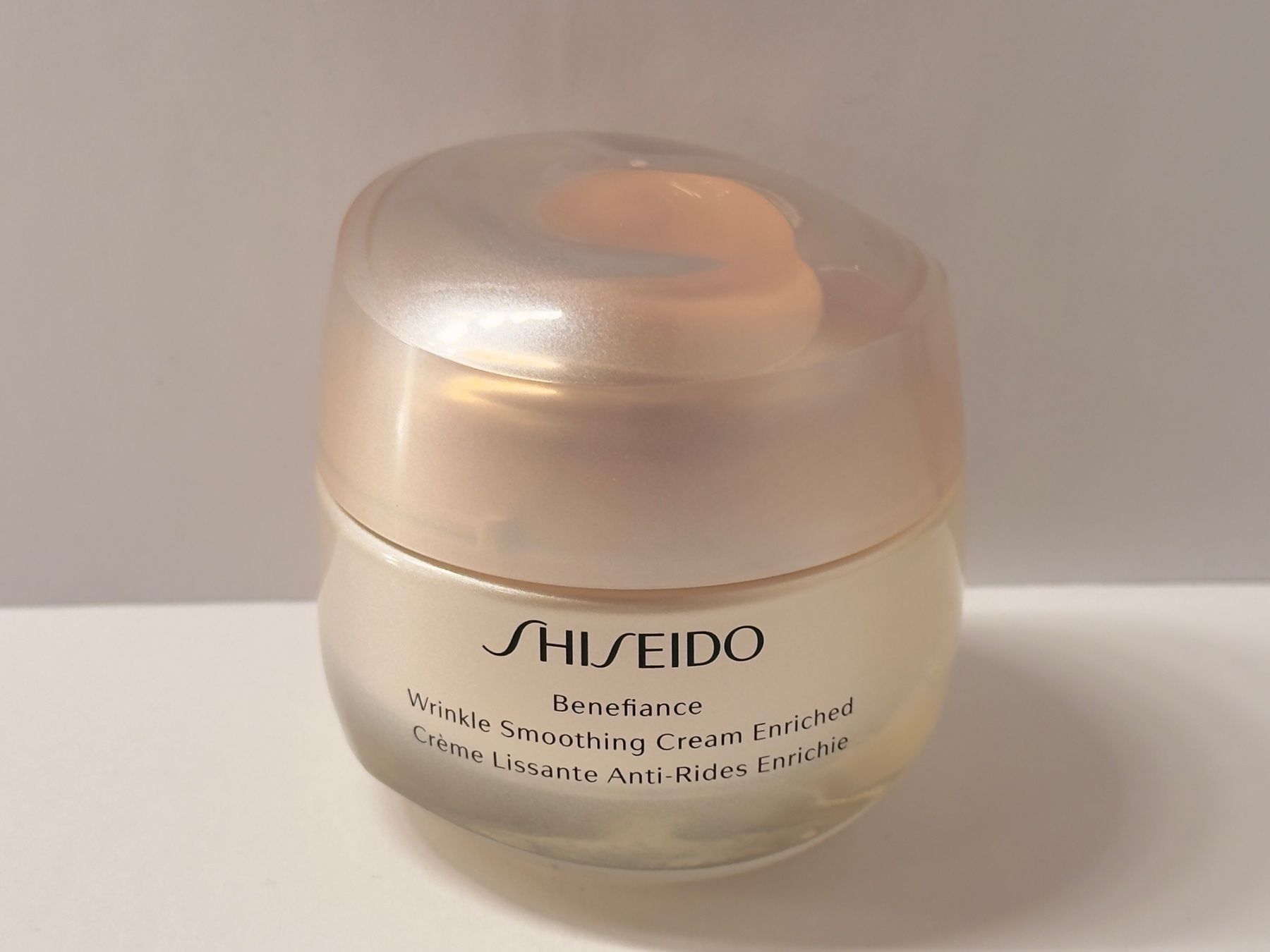 Shiseido Gesichtspflege: Shiseido Benefiance Enriched Creme – Gebraucht aus Dübendorf von Daniel_6m5g