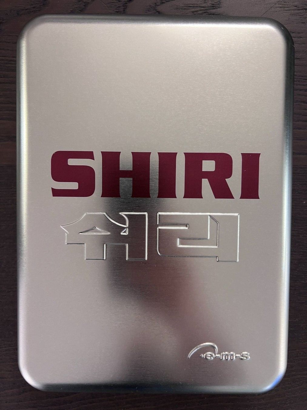 Tutti i DVDs: Shiri – Usato da Zürich venduto da FilmFreunde