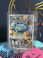Squirtle (SCR 148) DE