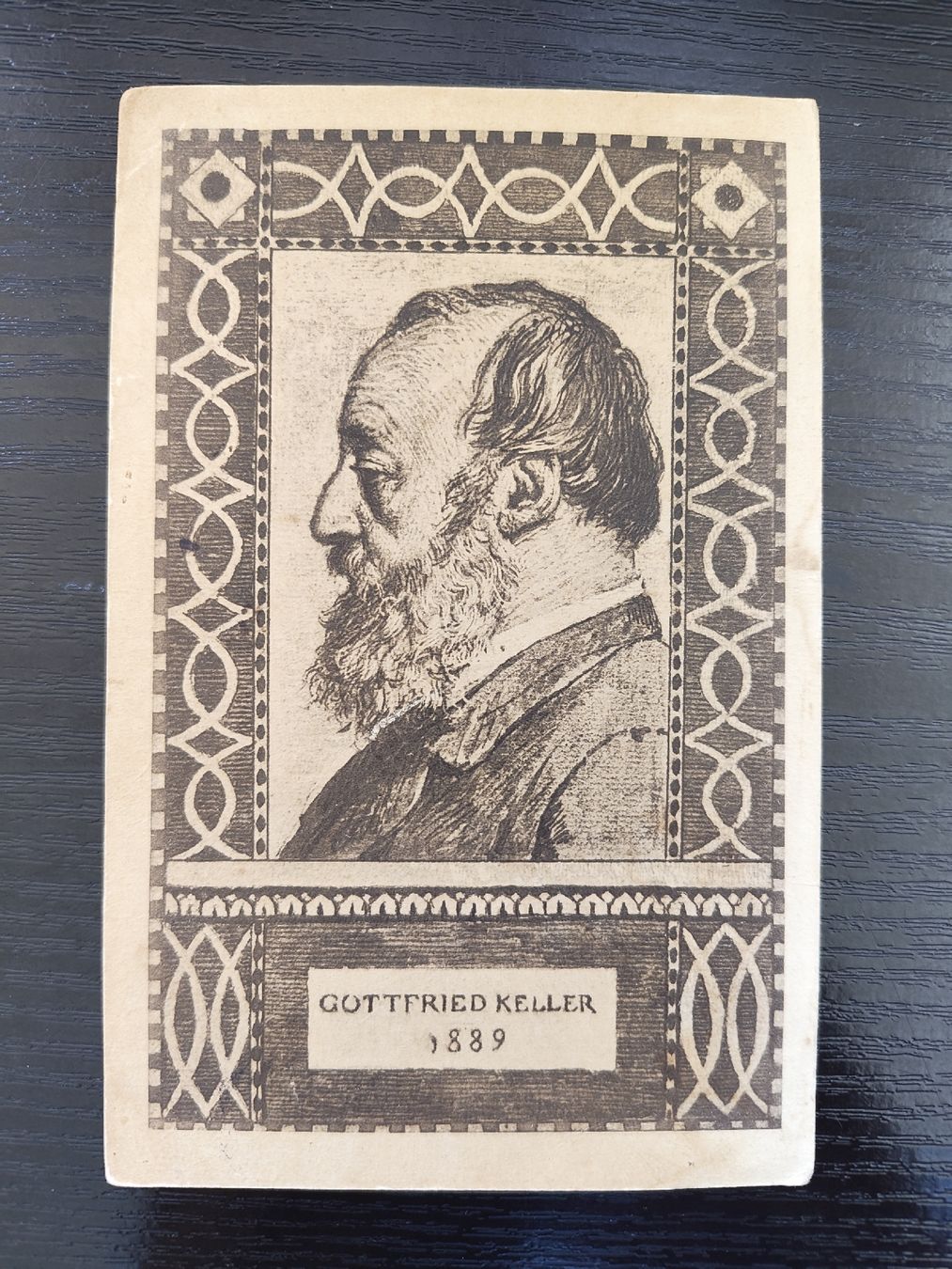 Ansichtskarten: Bundesfeier Postkarte 1919 – Gebraucht aus Au ZH von w5studer