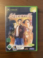 Shenmue 2 für Xbox