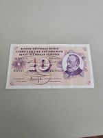 Alte original Banknote 10 CH guter Zustand