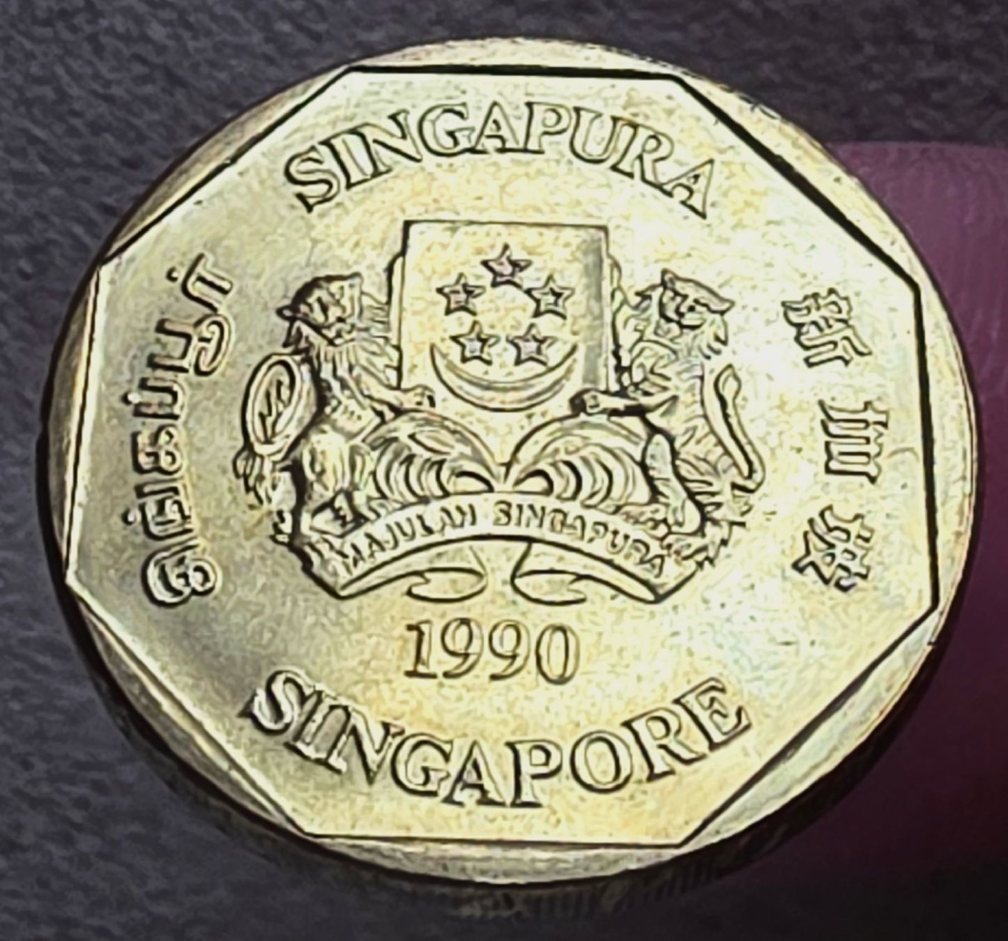 Tutti le monete: SINGAPUR 1 DOLLAR 1990 – Usato da winterthur venduto da CoinPassion 1