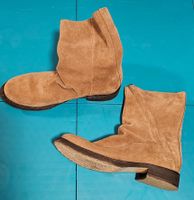 Stiefel Wildleder beige