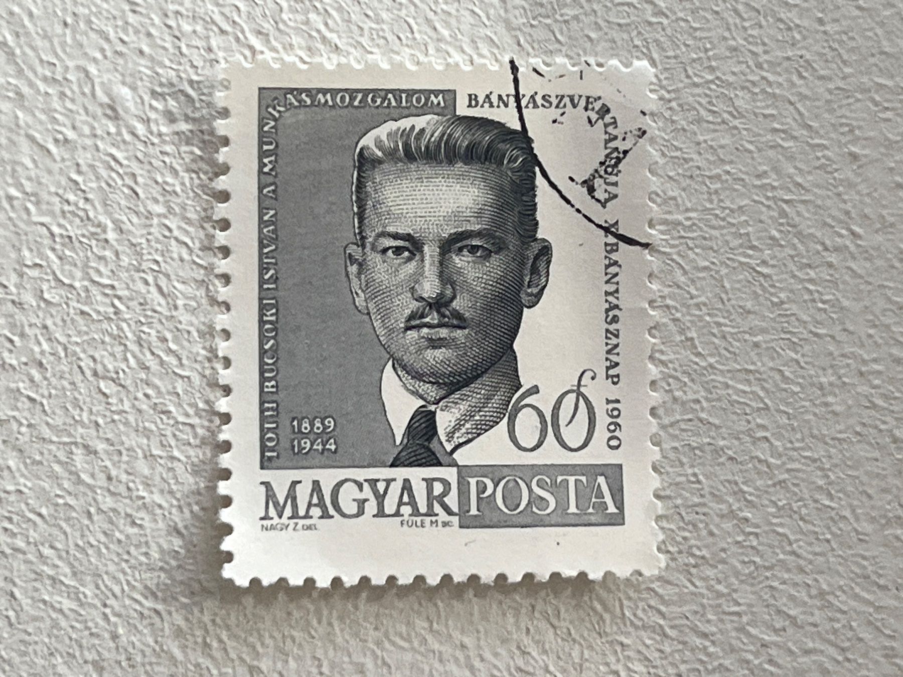 Tutti i francobolli: Hungary Briefmarke ab 1 CHF ! – Usato da Chiasso venduto da AzenYa