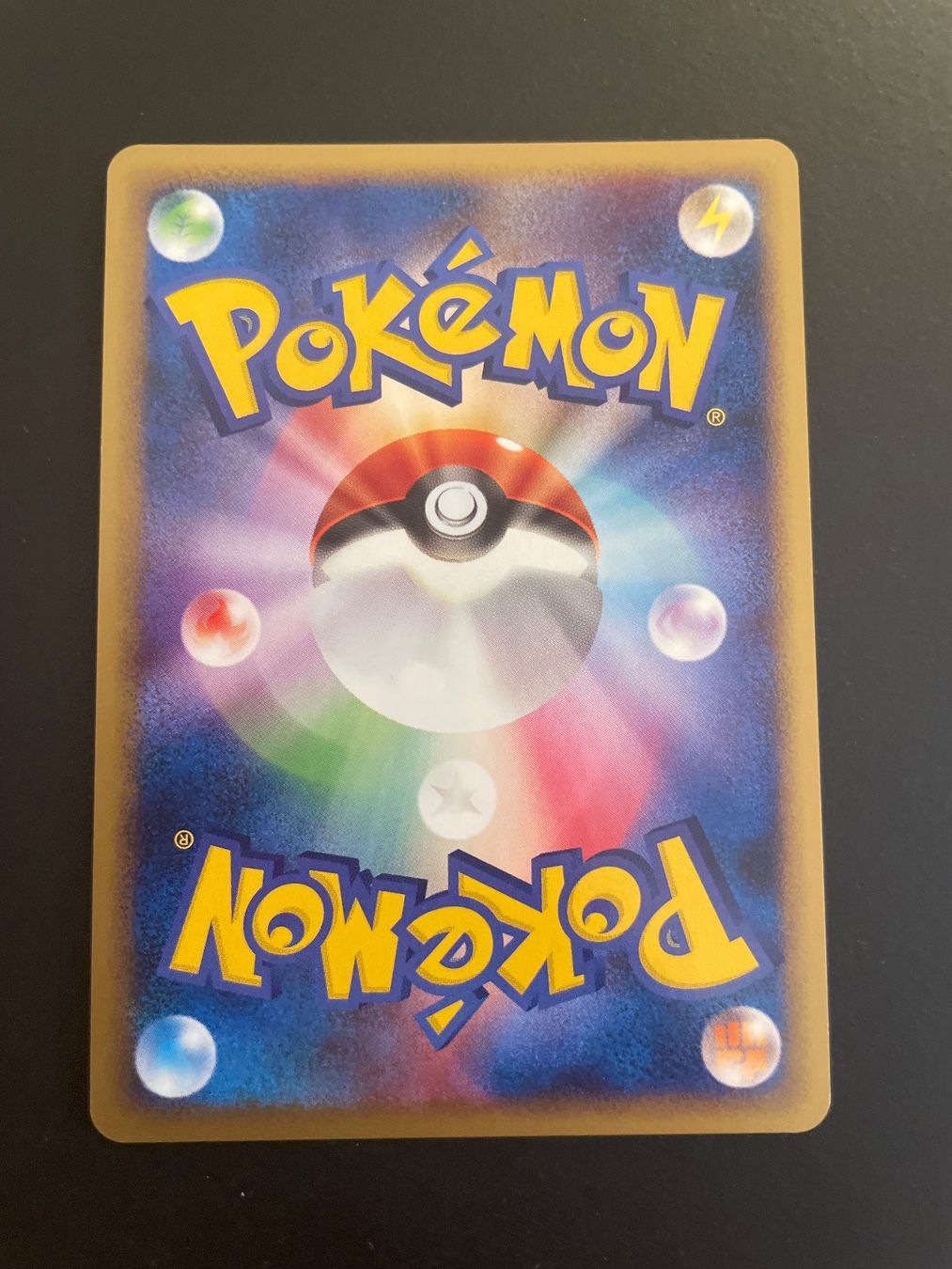 Pokémon Carte collezionabili: Nidorino Bonds to the End Pt2 – Usato da Zürich venduto da pokemon_cards 1