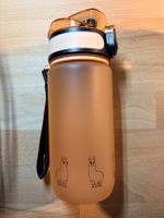 Gourde enfant 500ml Tritan motifs lamas avec boîte neuve