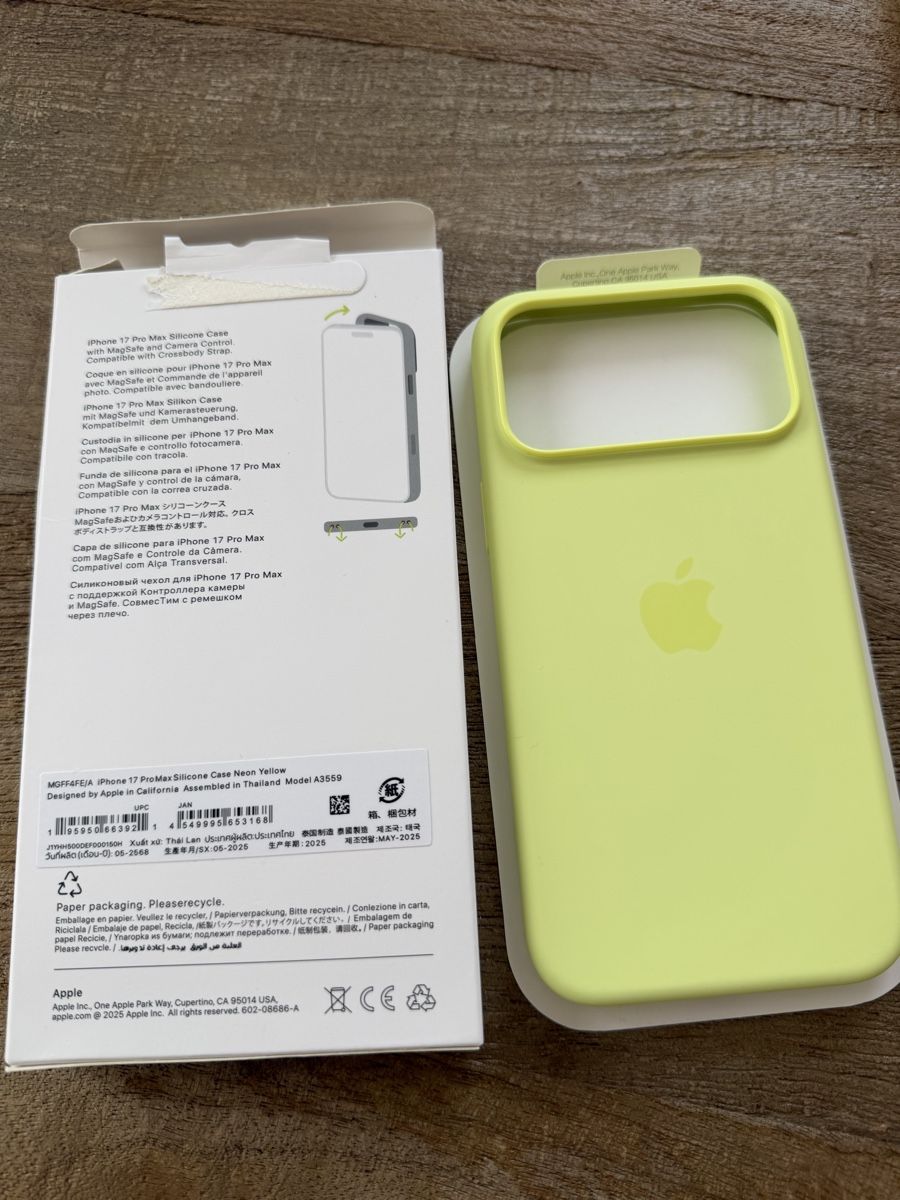 Apple Cover & Protezioni schermo: Original Apple iPhone 17 Pro Max Silicone Case MagSafe – Nuovo e nell'imballaggio originale da Zürich venduto da FAM44 1