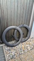 ARC 1100 DICUT 85 - Carbon Laufradsatz, wie neu