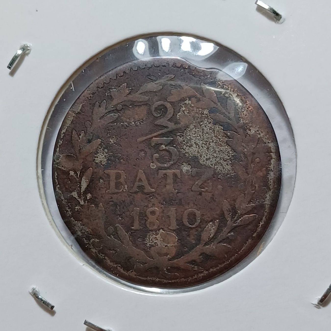 Tutti le monete: 2/3 Batzen 1810 Schwyz s – Usato da Pfäffikon ZH venduto da Welt_Muenzen
