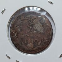 2/3 Batzen 1810 Schwyz s